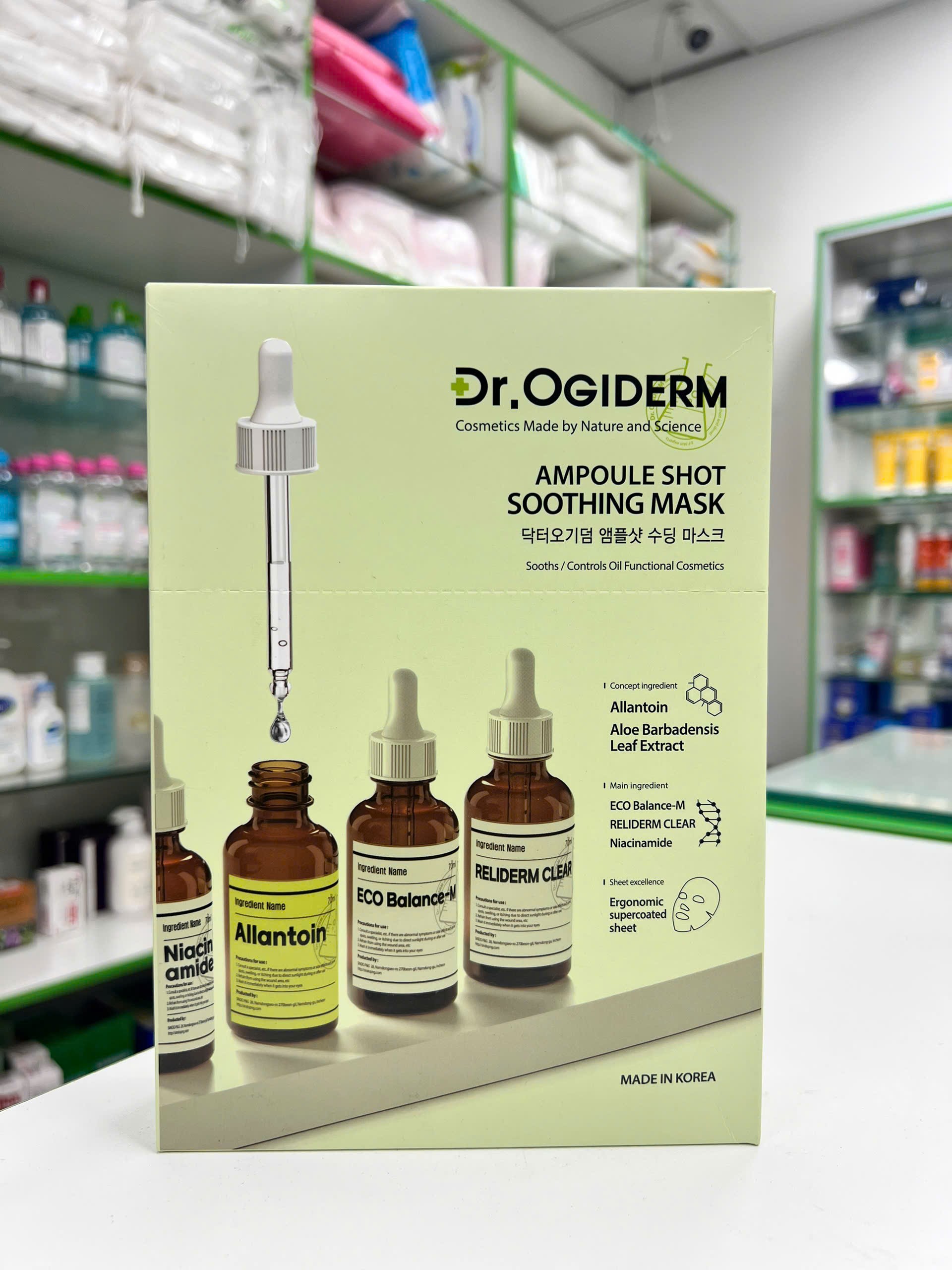 Mặt Nạ Dr.Ogiderm — dòng chống lão hoá cho da bắt đầu khô và kém đàn hồi